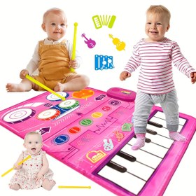 Resim Çocuklar için Müzikli Piyano Matı - Etkileşimli Klavye Battaniyesi Oyunu, Piyano Tuşları ve Sesleriyle Renkli Müzik Çalma Matı, Gençler, Erkekler ve Kızlar için Mükemmel Doğum Günü Hediyesi - Pembe 