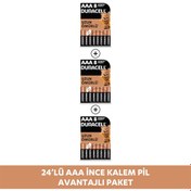 Resim Duracell LR03/MN2400 AAA Kartela İnce Kalem Pil 24'lü 