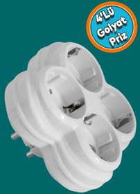 Resim NZB Topraklı Çocuk Korumalı Çoklu Golyat 4 Lü Grup Priz Çoğaltma Dörtlü Fiş Piriz Sıva Üstü 