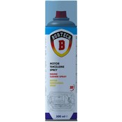 Resim Burtech Motor Dış Temizleme Sprey 500 Ml Su Kullanımı Gerektirmez 