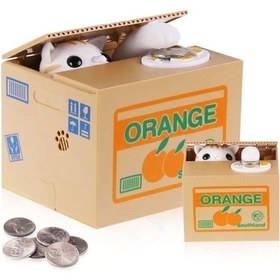 Resim Para Çalan Sevimli Kedi Kumbara-406 