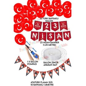 Resim Pompalı 23 Nisan Çocuk Bayramı Zincir Banner Ve Flamalı Bayrak Balon Süsleme Seti Okul Ev Oda Süsler 