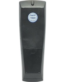 Resim D-Smart Akıllı Blu Uzaktan Kumanda Mapp-1624 