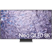 Resim 75QN800C 8K Ultra HD 75" 189 Ekran Uydu Alıcılı Smart Neo QLED TV | Samsung Samsung