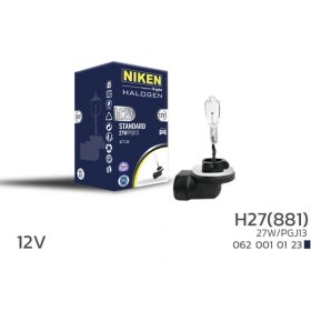 Resim Nıken H27w/2 881 27w Halojen Ampul Pgj13 125 10 Adet 