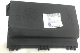 Resim Opel Astra J Sigorta Üst Kapağı Gm Orjinal 13403357-6237008 
