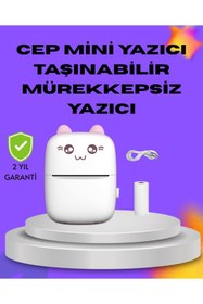 Resim Generics Kablosuz Mini Cep Yazıcısı Bluetooth Destekli 1200mAh Bataryalı - HS4030-5680 