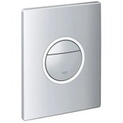 Resim Grohe Nova Cosmopolitan Light Gömme Rezervuar Kumanda Paneli Işıklı - 38809000 