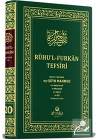 Resim Ruhul Furkan Tefsiri 20. Cilt Orta Boy Ciltli / Mahmud Ustao... 