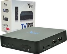 Resim NEXT YE-7805 TV BOX IPTV UYDU ALICISI Powermaster