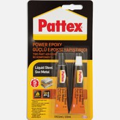 Resim Pattex Epoksi Güçlü Yapıştırıcı - Sıvı Metal 2x11 Ml 