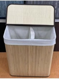 Resim Sever Bambu Çamaşır Sepeti Dikdörtgen 2 Bölmeli 33301 Naturel 