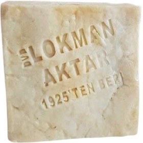 Resim Lokman Aktar Kare Sarımsak Sabun 1 Adet 