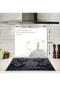 Resim Decorita Cam Ocak Arkası Koruyucu|Küçük Prens Desenli|52cm x 60cm 