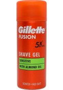 Resim Gillette Fusion5 Ultra Sensitive Traş Jeli 75ml 