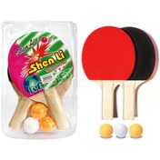 Resim neararsanbizden Masa Tenisi Raket Seti 