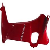 Resim Bisan Cub Roadstar İç Dizlik Sol Kırmızı- 