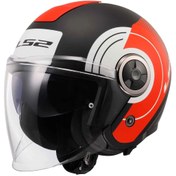 Resim Ls2 Classy Disko Açık Motosiklet Kaskı 
