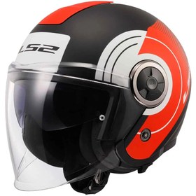 Resim Ls2 Classy Disko Açık Motosiklet Kaskı 