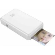 Resim ZINK Kodak Mini 2 Hd Kablosuz Taşınabilir Mobil Anında Fotoğraf Yazıcısı Beyaz Basic 