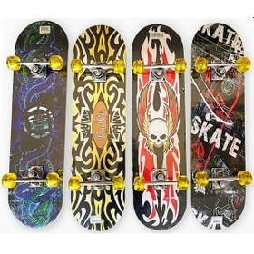 Resim Bermuda Desenli Kaykay Büyük Boy Fj801 Çok Renkli 