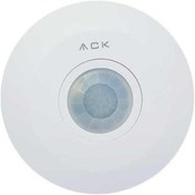 Resim Genel Markalar Ay31-01010 220v 360 Derece Tavan Tipi Lüks Hareket Sensörü 