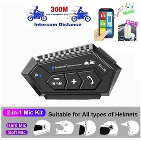 Resim 300 M Motosiklet Kask Interkom Bluetooth Kulaklık Kablosuz Interkom Moto Su 1pcs For All Helmets 