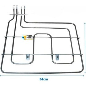 Resim Cse62121dwl Fırın Rezistansı 2200 Watt 