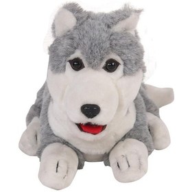 Resim Husky Peluş 40 Cm 