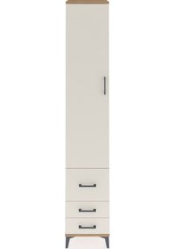 Resim Hyperion Dolap 3 Raflı 3 Çekmeceli Tek Askılı 44x44x243 Çam-a... Çam 