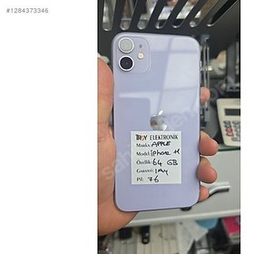 Resim Apple iPhone 11 İkinci El TR | 64 GB | Mor 