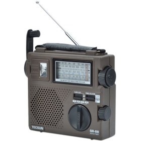 Resim Tecsun Gr-88 El Şarjlı Kurmalı Dünya Radyosu Fener Acil Durum 