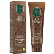 Resim Eyüp Sabri Tuncer Doğal Kakao ve Kahve Özlü Diş Macunu 90ml 