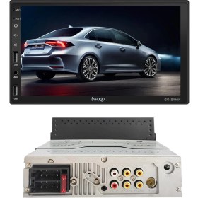 Resim Ucuzcu Market 7 Inç Dokunmatik Double Teyp + 4 LED Gece Görüş Geri Vites Kamera Ikisi Bir Arada (Eski Oto Teyplerin Girdiği Yere Göre Tasarlanmıştır) 