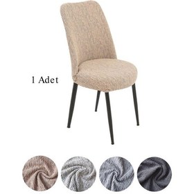 Resim StarMall Jakarli Kumaş Oval Sandalye Kılıfı,sandalye Örtüsü Çubuk Desen 1 Adet Vizon 