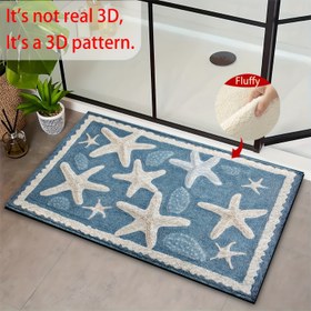 Resim 1 adet Deniz Tarzı Yıldız Balığı Desenli Banyo Matı - Kaymaz, Kabarık Peluş Dekor ile Gerçekçi 3D Etkisi, Makinede Yıkanabilir Polyester, Banyo, Kapı, Mutfak ve Daha Fazlası için İdeal, Banyo Matı | Yıldız Balığı Tasarımı | Makinede Yıkanabilir Mat, Banyo Matı 