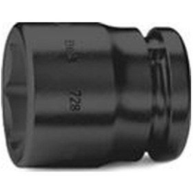 Resim Havalı İnç Lokma 728AS 1.1/16 