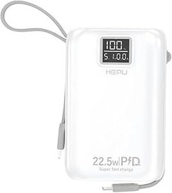 Resim Hepu HP-A01 10.000 mAh 22.5W Dijital Led Göstergeli Dahili Kablolu Powerbank Hızlı Şarj Destekli Pd Şarj Type C Lightning Power bank 