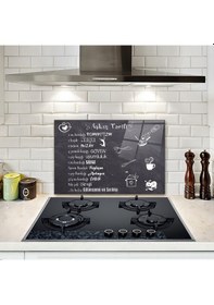 Resim Decorita Cam Ocak Arkası Koruyucu | Aşkın Tarifi | 40cm x 60cm 