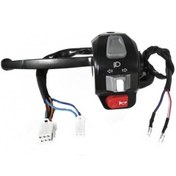 Resim Atl E-mon Trans E-bike Sol Kumanda Komple Em-04 Fren Kollu 