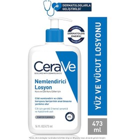 Resim Cerave Kuru ve Çok Kuru Ciltler için Nemlendirici Losyon 473 ML 