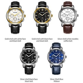 Resim Sones Stryve S8027 Spor Çok Fonksiyonlu Aydınlatmalı Çift Ekranlı Kronograf Öğrenci Saati Koyu Mavi 