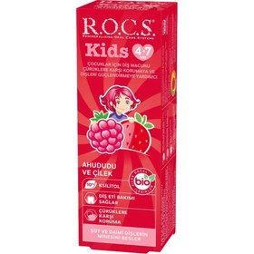 Resim Rocs Kids 4-7 Yaş Ahududu ve Çilek Çocuk Diş Macunu 45gr 