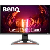 Resim BenQ EX2510S 24.5 1920x1080 165Hz 1ms HDMI DP HDR10 IPS Monitör 
