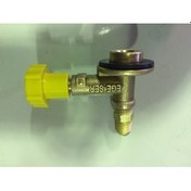 Resim R600A Gaz Musluk Vanası R600 