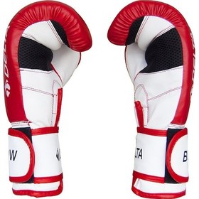 Resim Delta_Store Delta Blow Dura-Strong Kırmızı-Beyaz Boks Eldiveni 