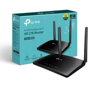 Resim TP-LINK DUAL BAND 4G AC ROUTER ARCHER-MR400 TP-LINK DUAL BAND 4G AC ROUTER ARCHER-MR400