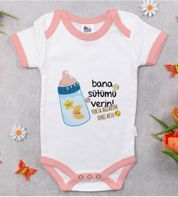 Resim Bitmeyenkartus Bk Kids Kişiye Özel Pembe Bebek Body Zıbın - Model 21 Çok Renkli 