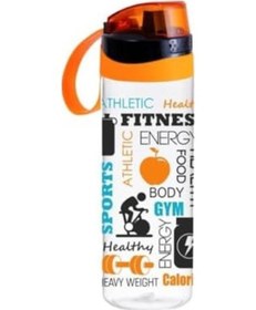Resim 161670-836 Motivasyon Desenli Matara 750 Ml Bej 