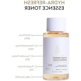Resim 200 Ml Aydınlatıcı Ve Nemlendirici Cilt Tonik 
